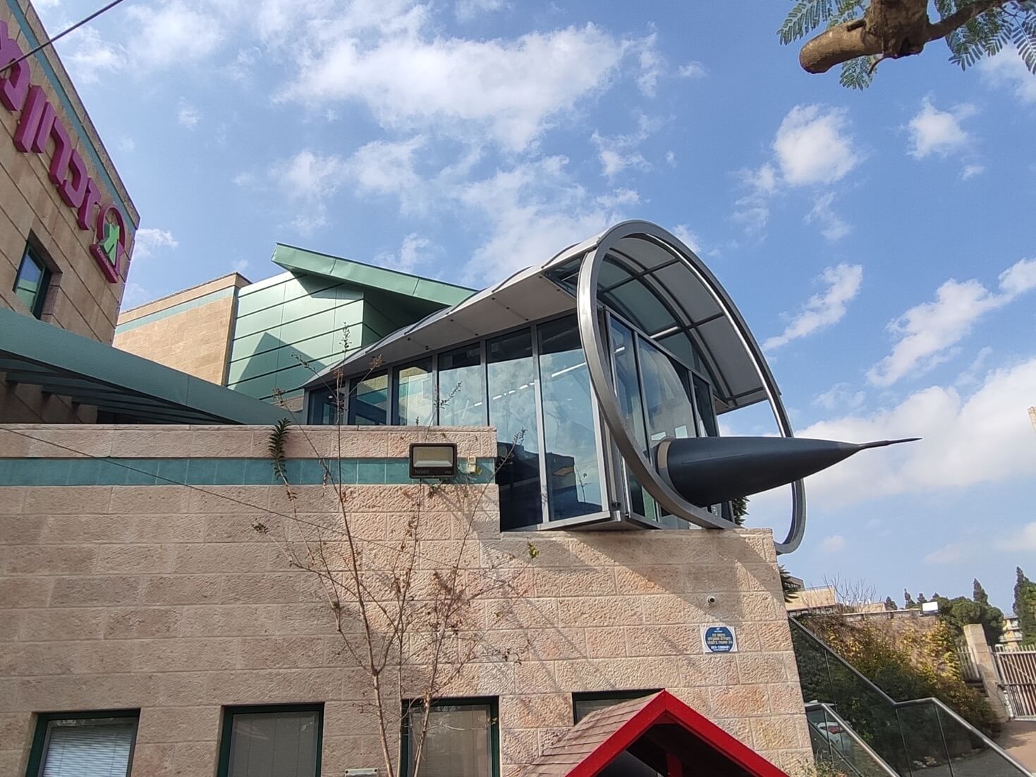 WhatsApp Image 2026-01-28 at 12.42.03 (1)