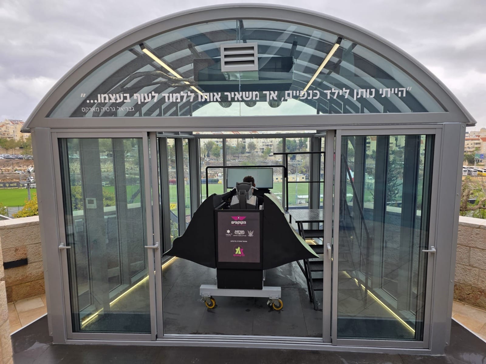 WhatsApp Image 2026-01-28 at 12.42.04