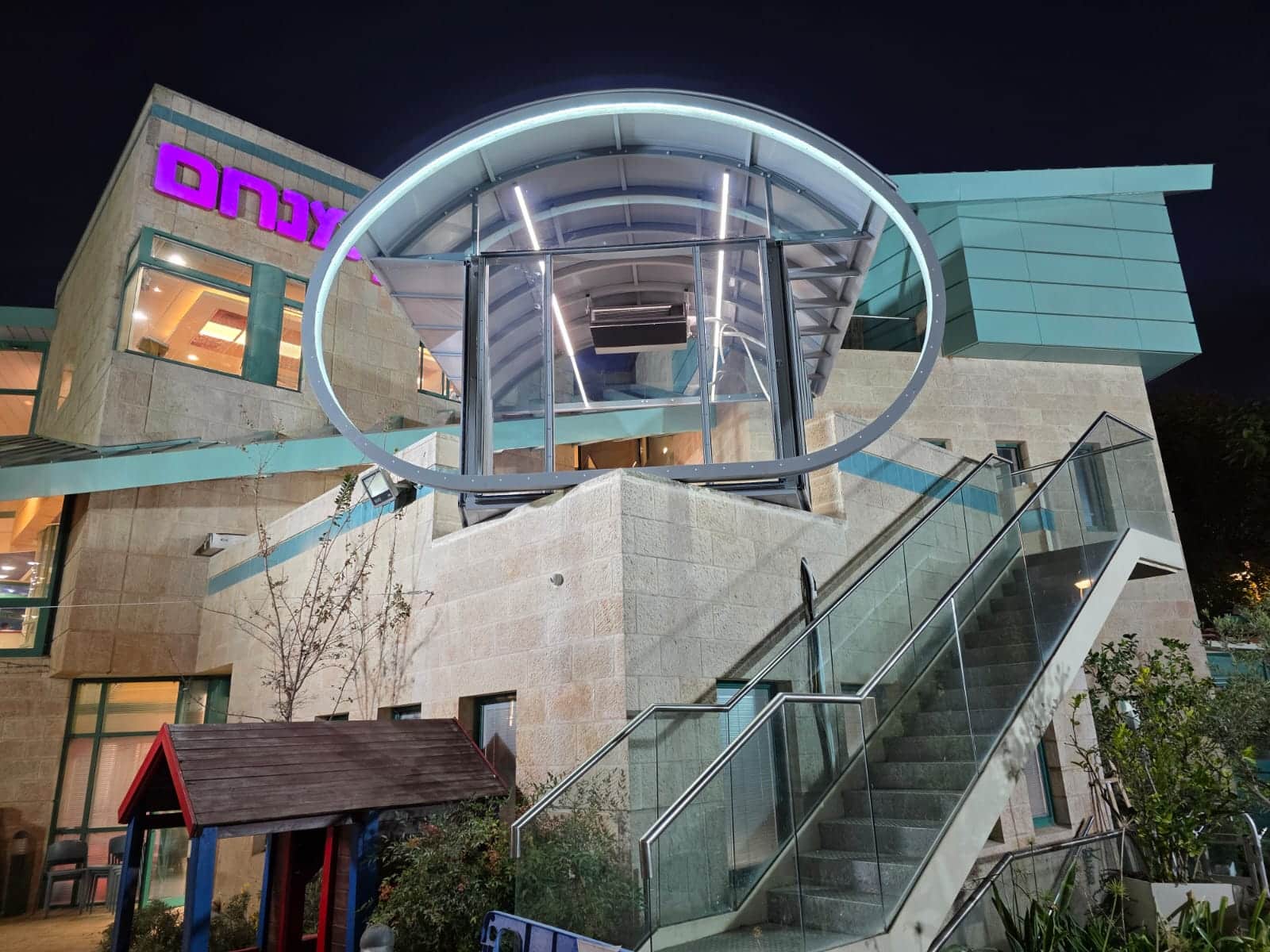 WhatsApp Image 2026-01-28 at 12.42.13